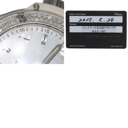 HUBLOT ウブロ 361.SE.6010.RW.1104 ビッグバン オールホワイト マザーオブパール 腕時計 SS レディース 中古