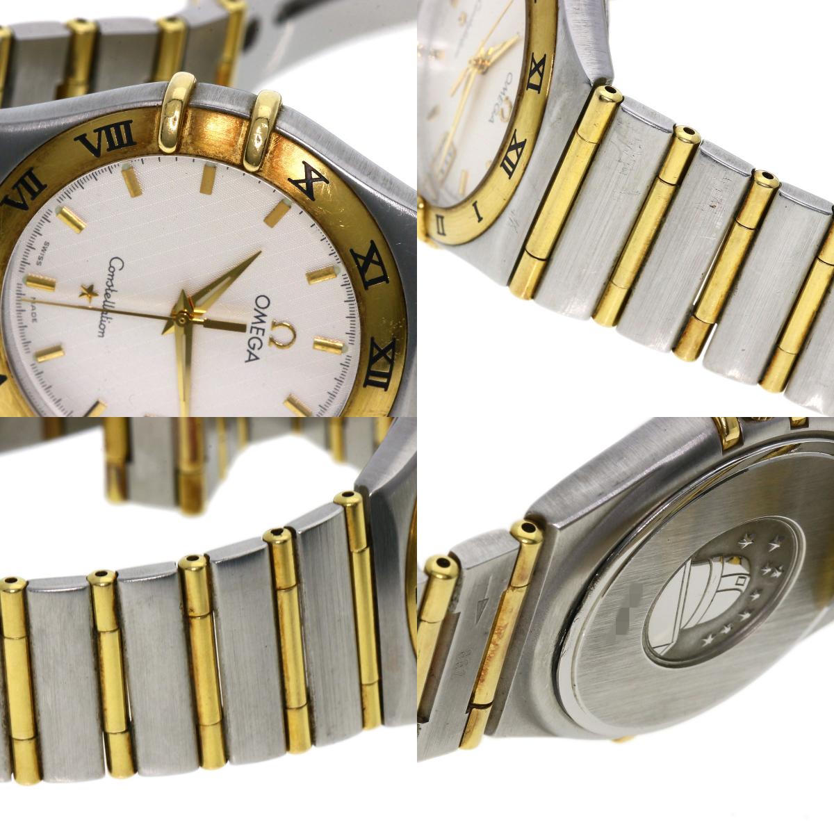 OMEGA オメガ 1312.3 コンステレーション 腕時計 SS メンズ 中古