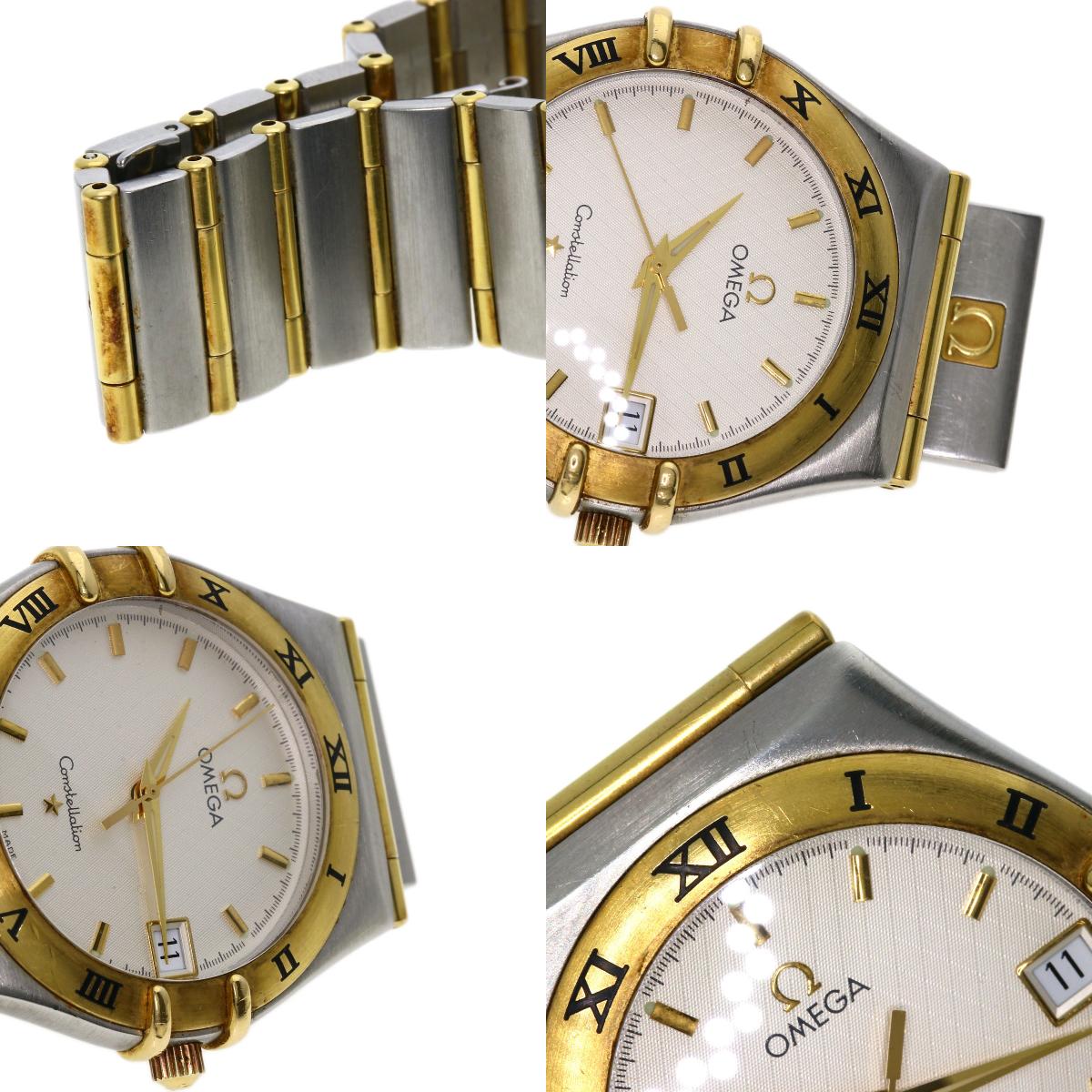 OMEGA オメガ 1312.3 コンステレーション 腕時計 SS メンズ 中古