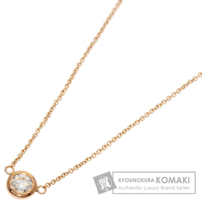 TIFFANY&Co. ティファニー バイザヤード ダイヤモンド ネックレス K18PG レディース 中古
