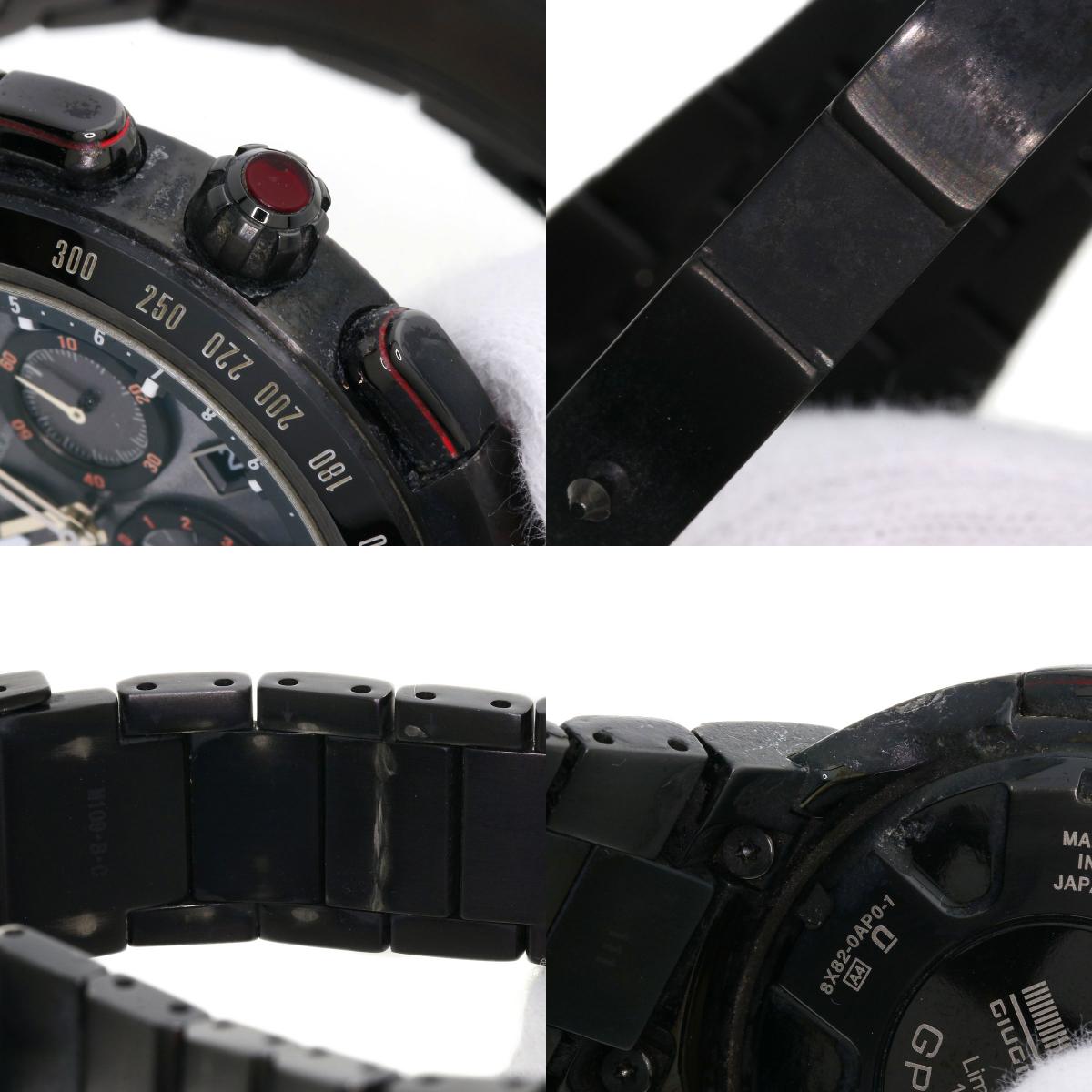SEIKO セイコー SBXB121 アストロン ジウジアーロ デザイン限定モデル3000本 腕時計 チタンセラミック メンズ 中古