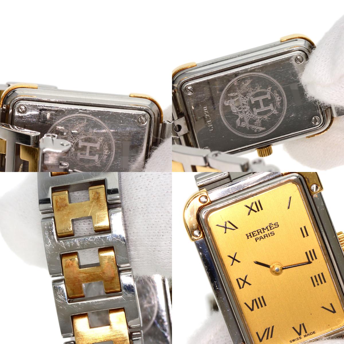 HERMES エルメス CR1.220 クロアジュール 腕時計 SS レディース 中古