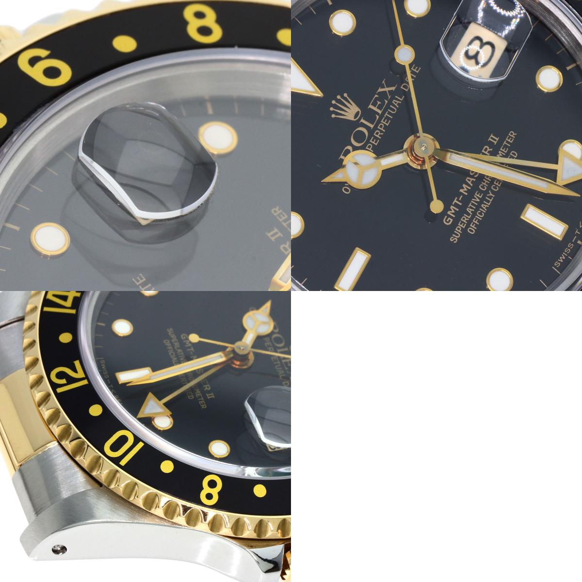 ROLEX ロレックス 16713 GMTマスター2 腕時計 SS メンズ 中古