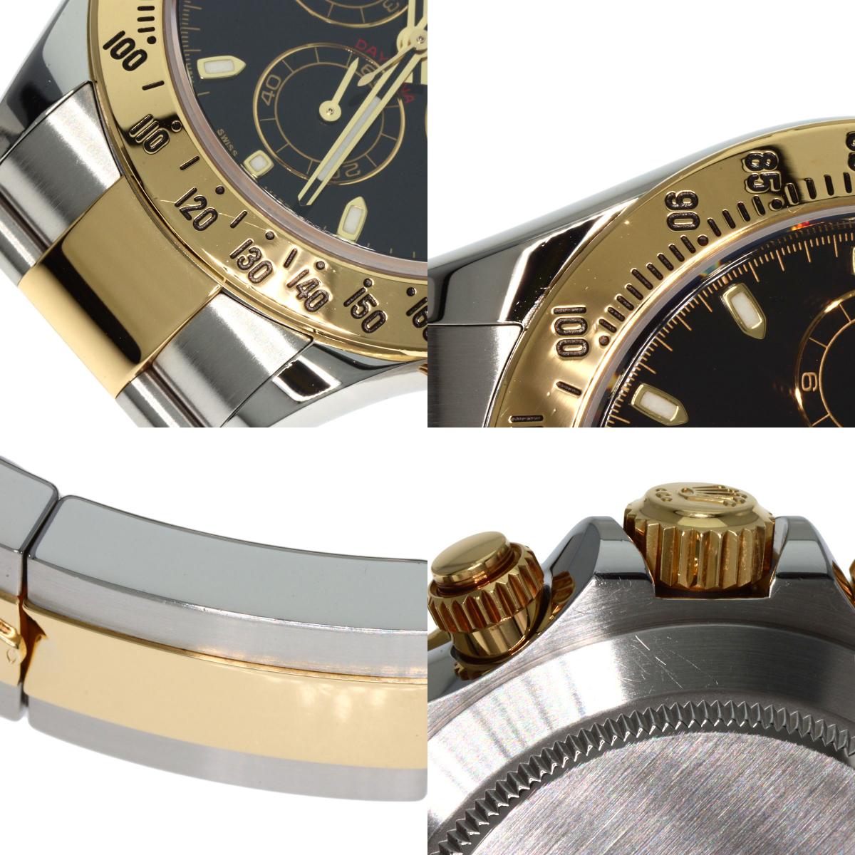 ROLEX ロレックス 116523 コスモグラフ デイトナ 腕時計 SS メンズ 中古