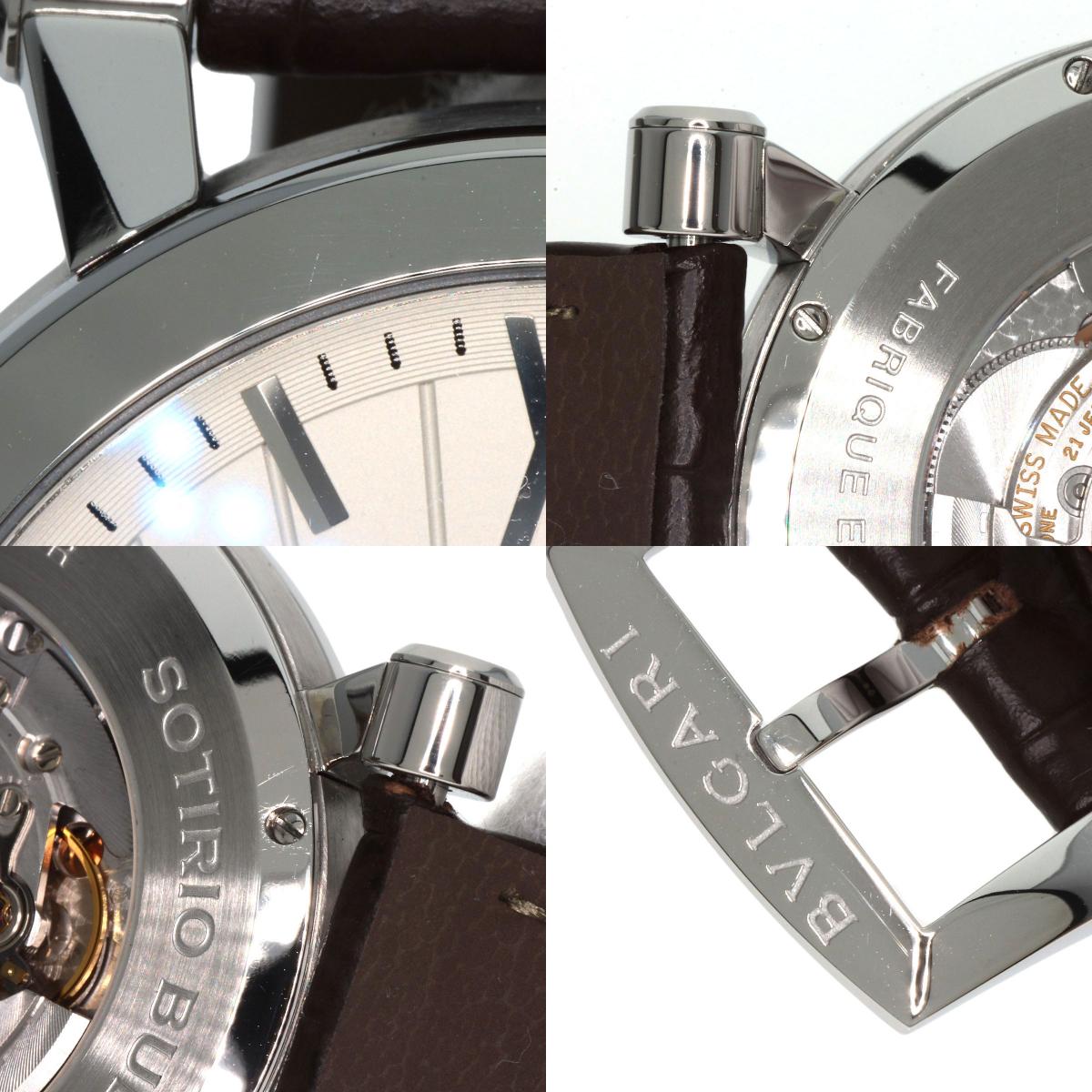 BVLGARI ブルガリ SB42SDR ソティリオ レトログラード 125周年記念モデル 腕時計 SS メンズ 中古