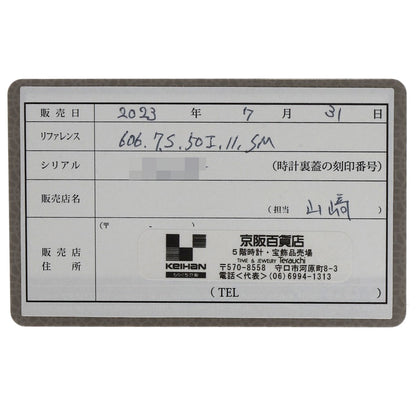 CENTURY センチュリー タイムジェム 1P ダイヤモンド 腕時計 SS レディース 中古