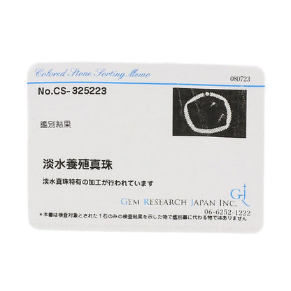 SELECT JEWELRY セレクトジュエリー 淡水パール 真珠 ネックレス SV レディース 中古