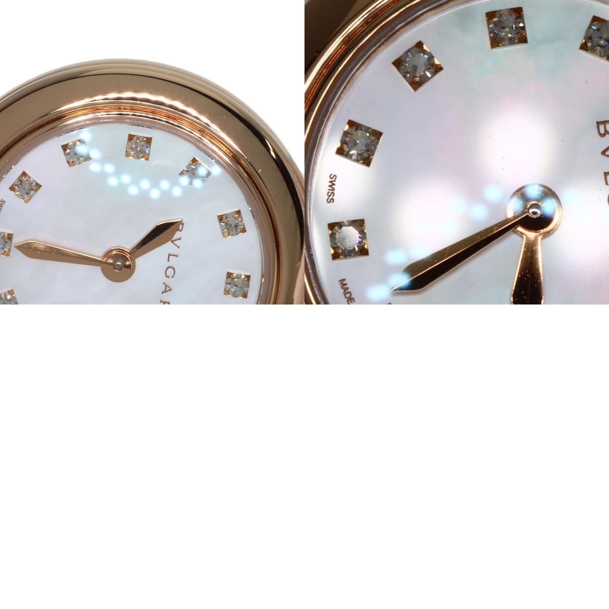 BVLGARI ブルガリ LUP23G ルチェア ダイヤモンド 腕時計 K18PG レディース 中古
