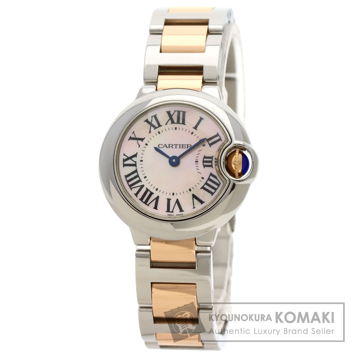 CARTIER カルティエ W6920034 バロンブルー SM 28mm 腕時計 SS レディース 中古