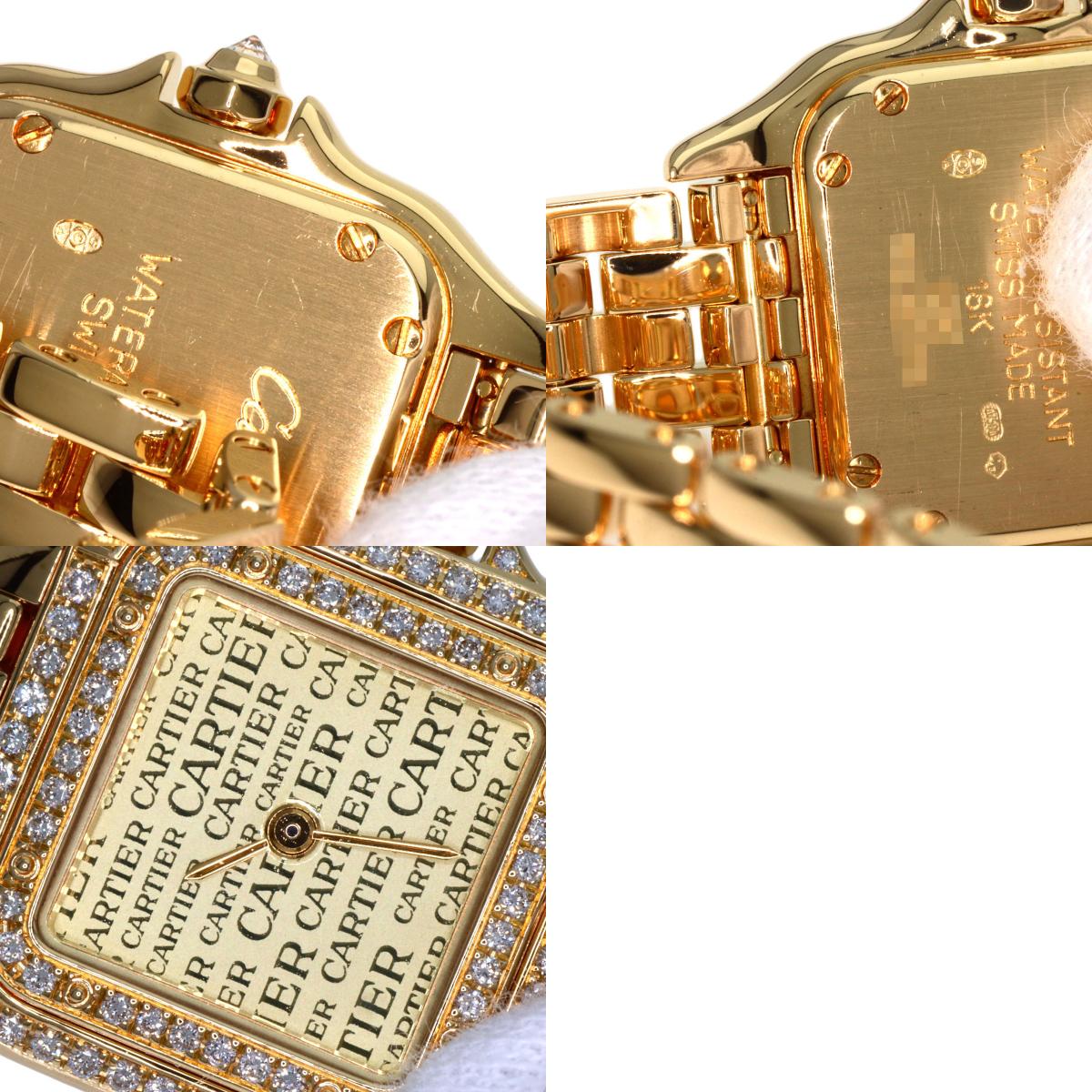 CARTIER カルティエ パンテール SM ダイヤモンド 腕時計 K18YG レディース 中古