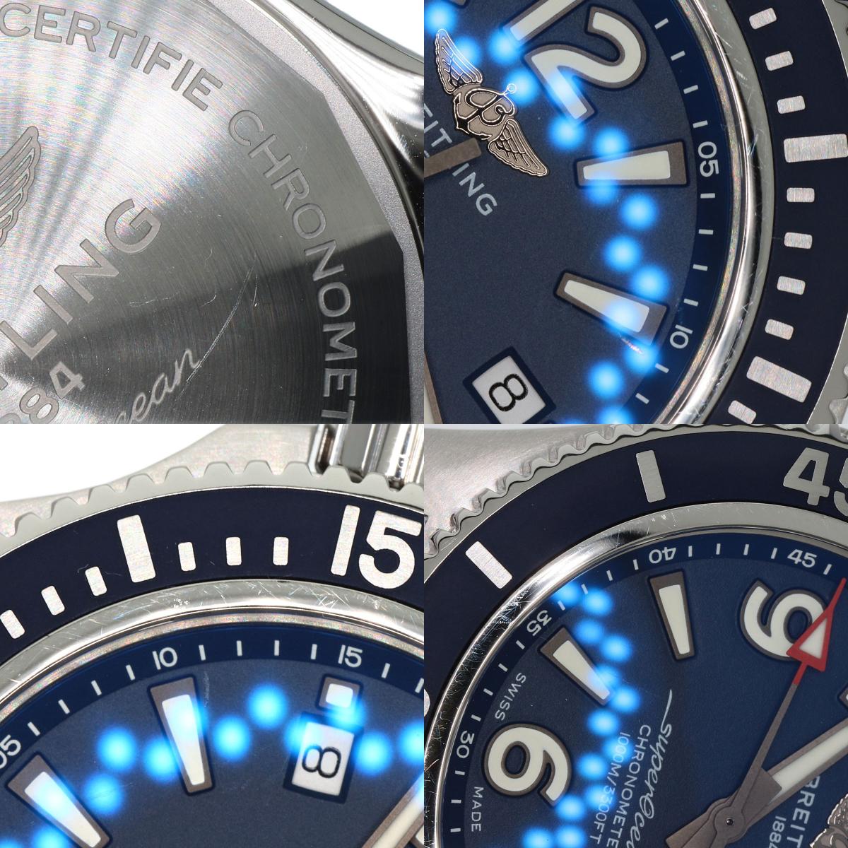 BREITLING ブライトリング A17367 スーパーオーシャン44 腕時計 SS メンズ 中古