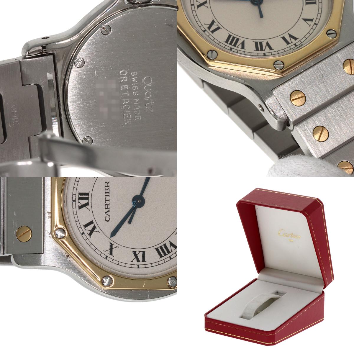 CARTIER カルティエ サントス　オクタゴン LM 腕時計 SS メンズ 中古