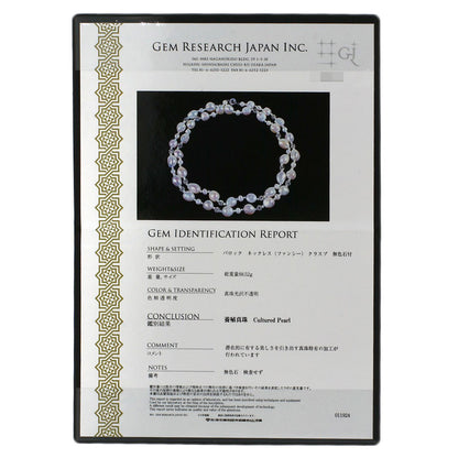 SELECT JEWELRY セレクトジュエリー 淡水パール 真珠 ネックレス SS レディース 中古