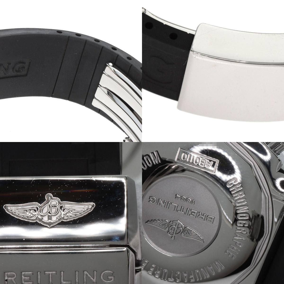 BREITLING ブライトリング AB0110 クロノマット44 腕時計 SS メンズ 中古
