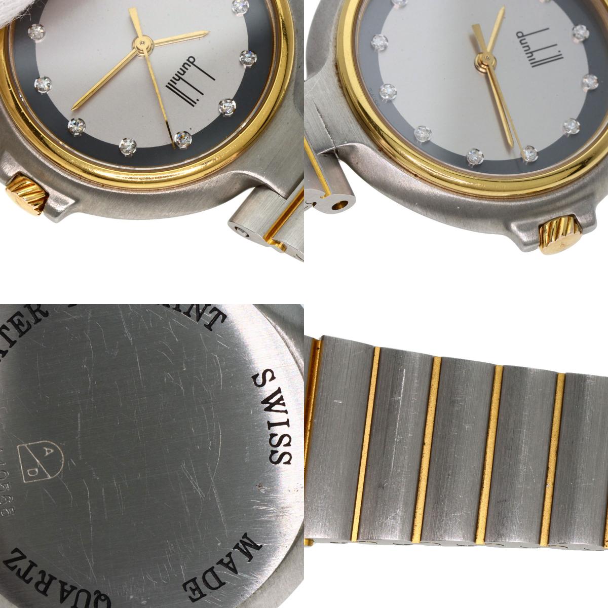 Dunhill ダンヒル ミレニアム 腕時計 SS メンズ 中古