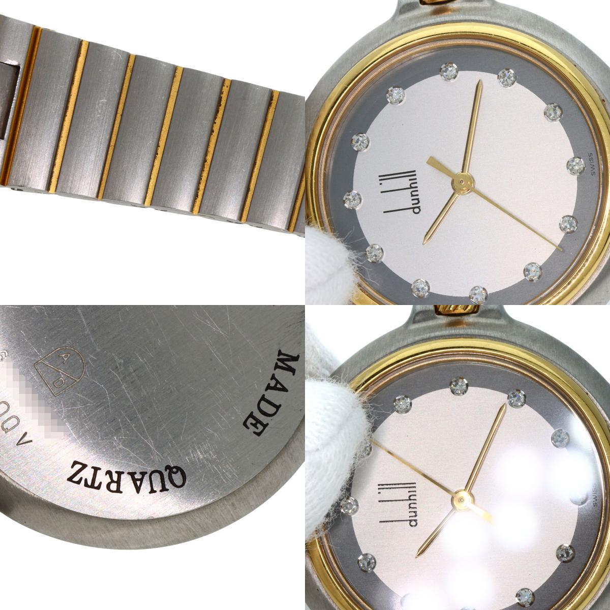 Dunhill ダンヒル ミレニアム 腕時計 SS メンズ 中古