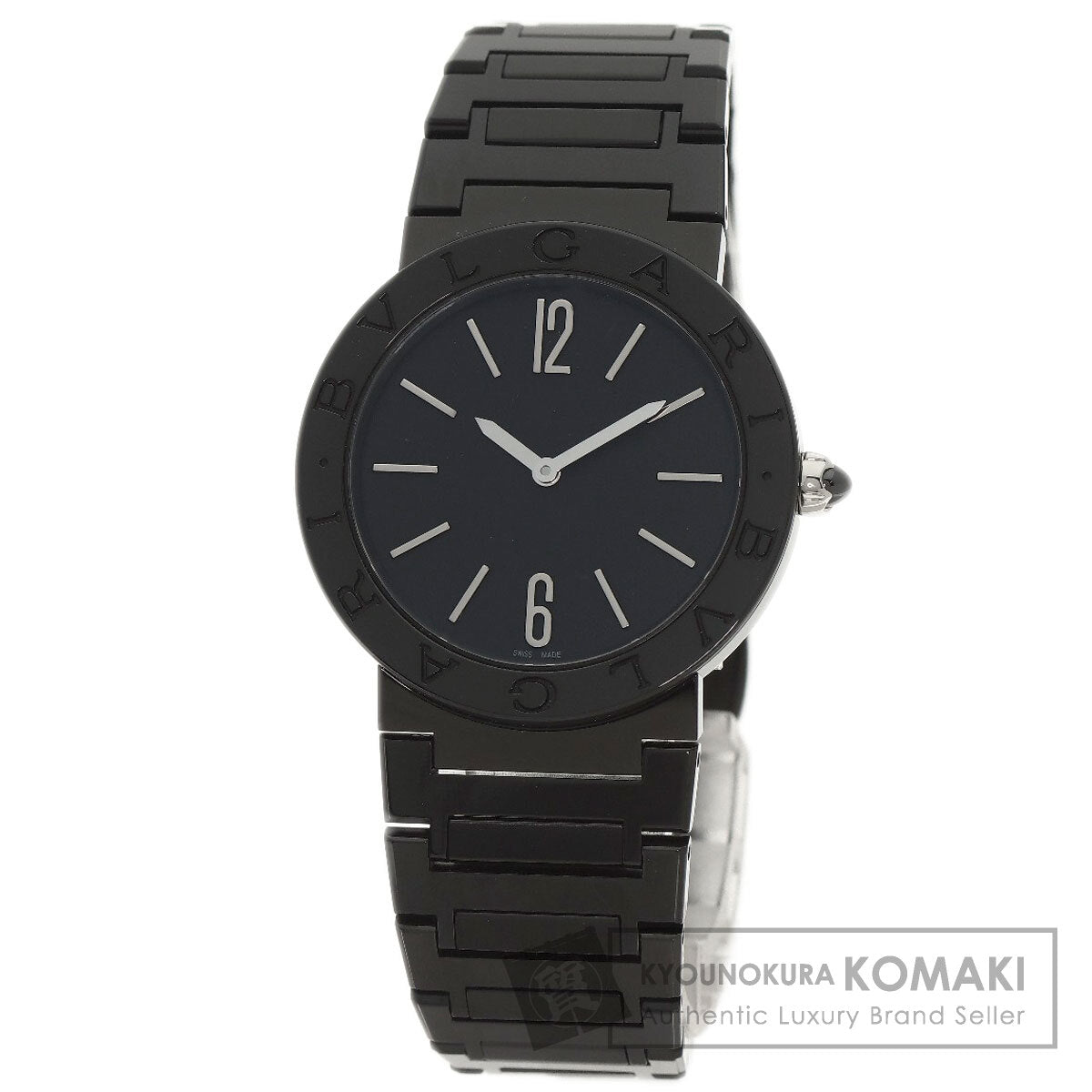 BVLGARI ブルガリ BB33S ブルガリブルガリ ブラックダイヤモンドライクカーボン 腕時計 SS ボーイズ 中古