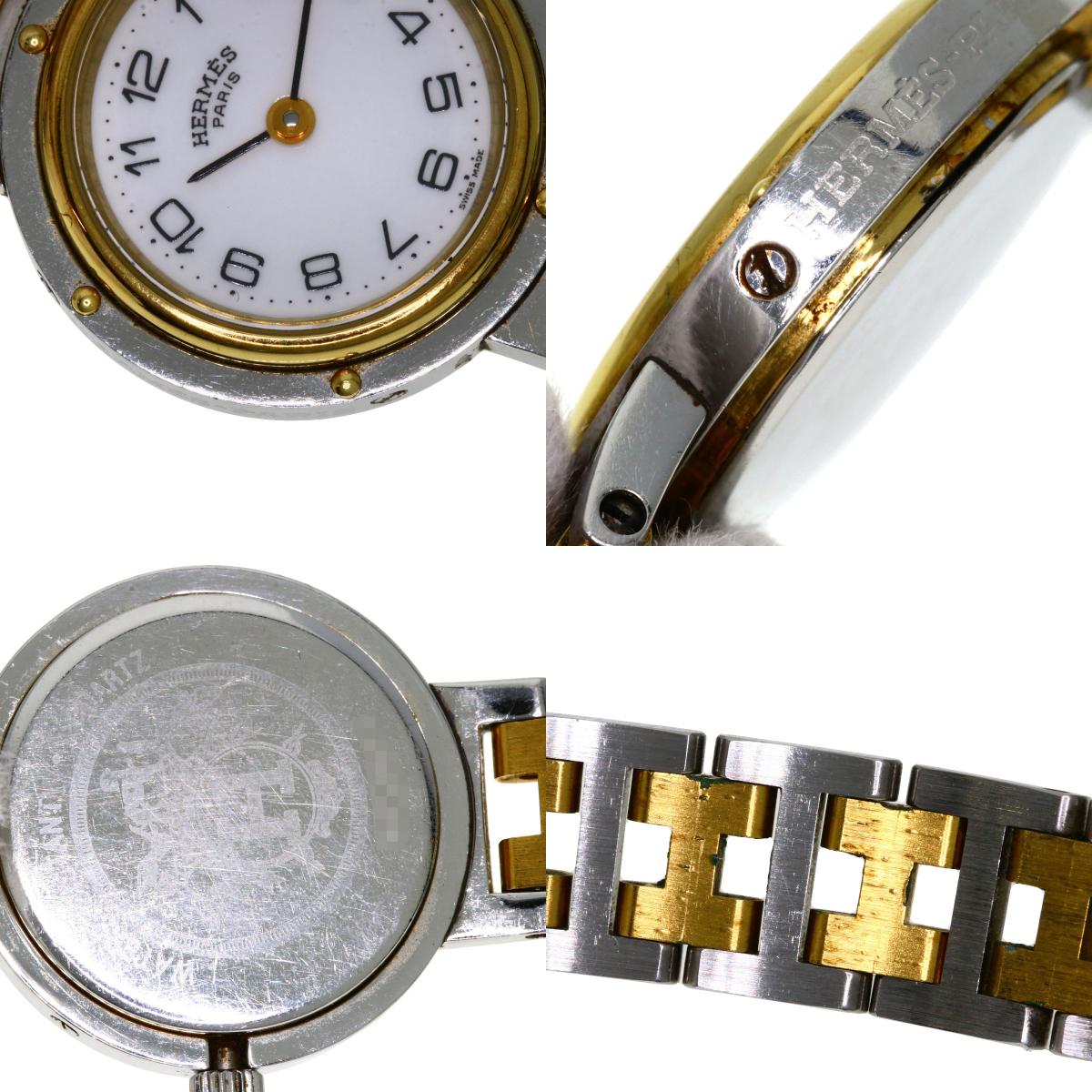 HERMES エルメス クリッパー 腕時計 SS レディース 中古