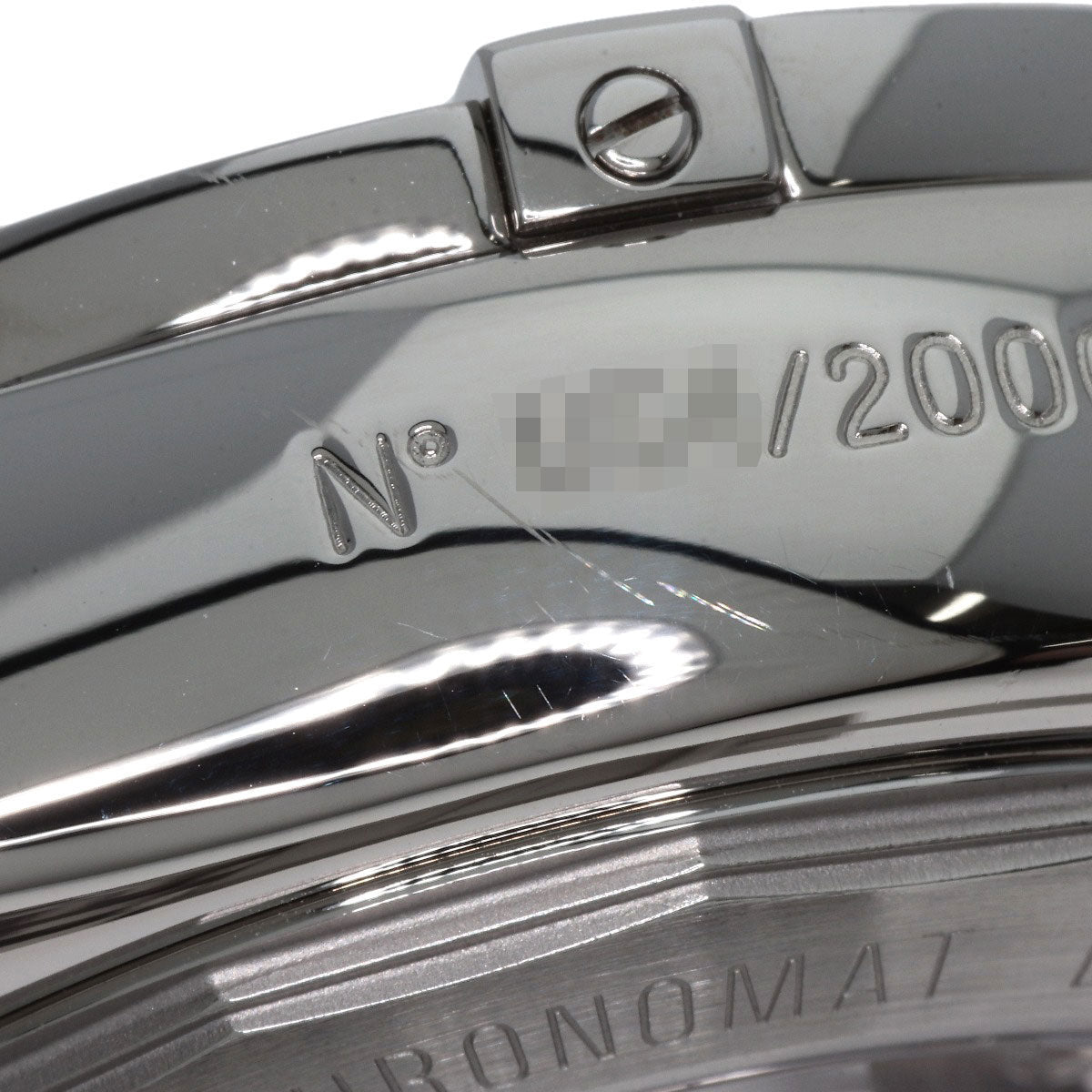 BREITLING ブライトリング S041B48PS クロノマット GMT リミテッド 世界2000本限定 腕時計 SS メンズ 中古