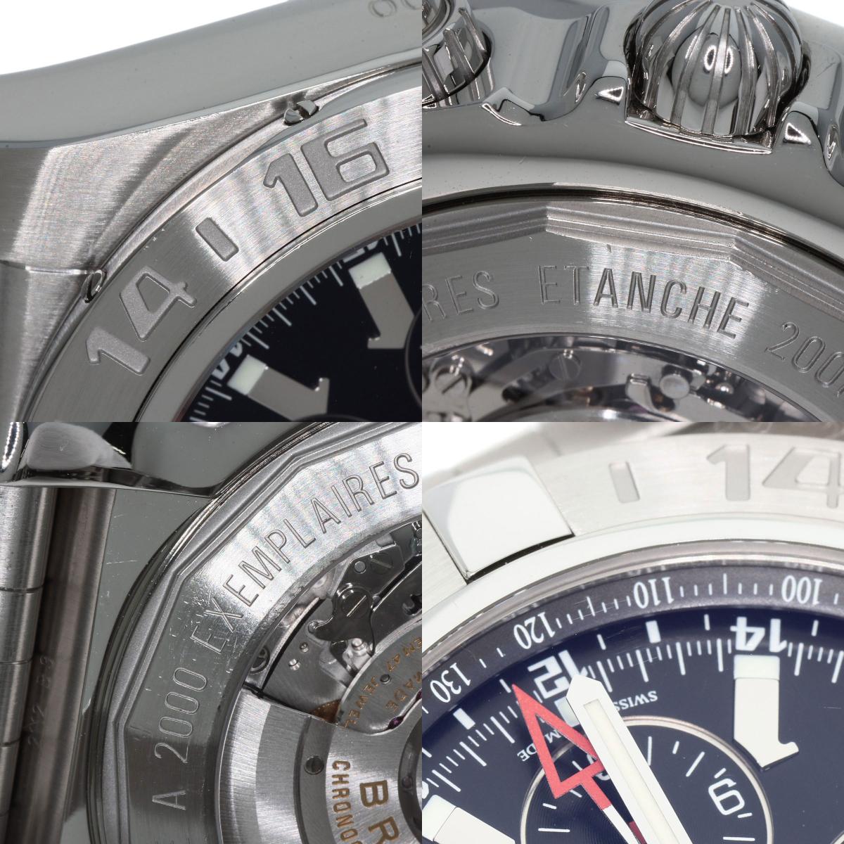 BREITLING ブライトリング S041B48PS クロノマット GMT リミテッド 世界2000本限定 腕時計 SS メンズ 中古