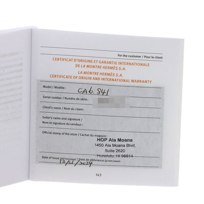 HERMES エルメス CA6.841 スリム ドゥ エルメス スケルトン リュンヌ 腕時計 チタニウム メンズ 中古