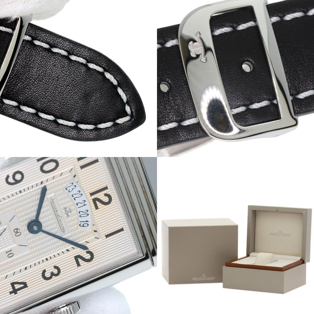 JAEGER-LECOULTRE ジャガー・ルクルト Q3748420 274.8.85 グランドレベルソ 986 デュオナイト 1500本限定 腕時計 SS メンズ 中古