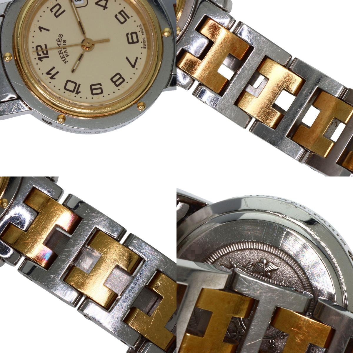 HERMES エルメス CL4.220 クリッパー 腕時計 SS レディース 中古