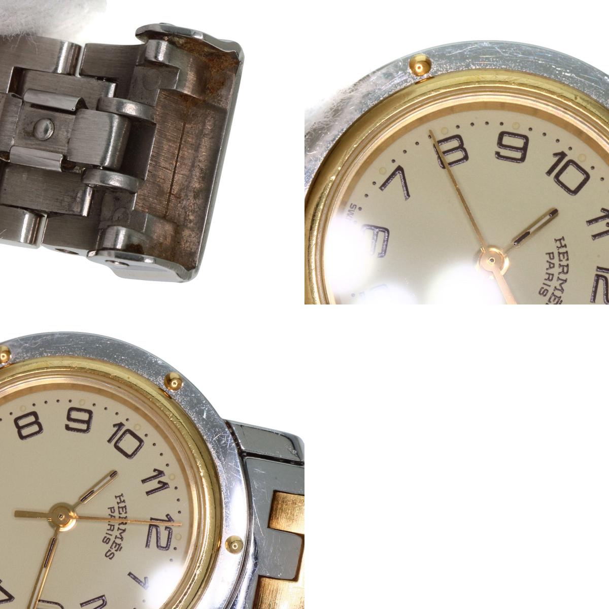 HERMES エルメス CL4.220 クリッパー 腕時計 SS レディース 中古