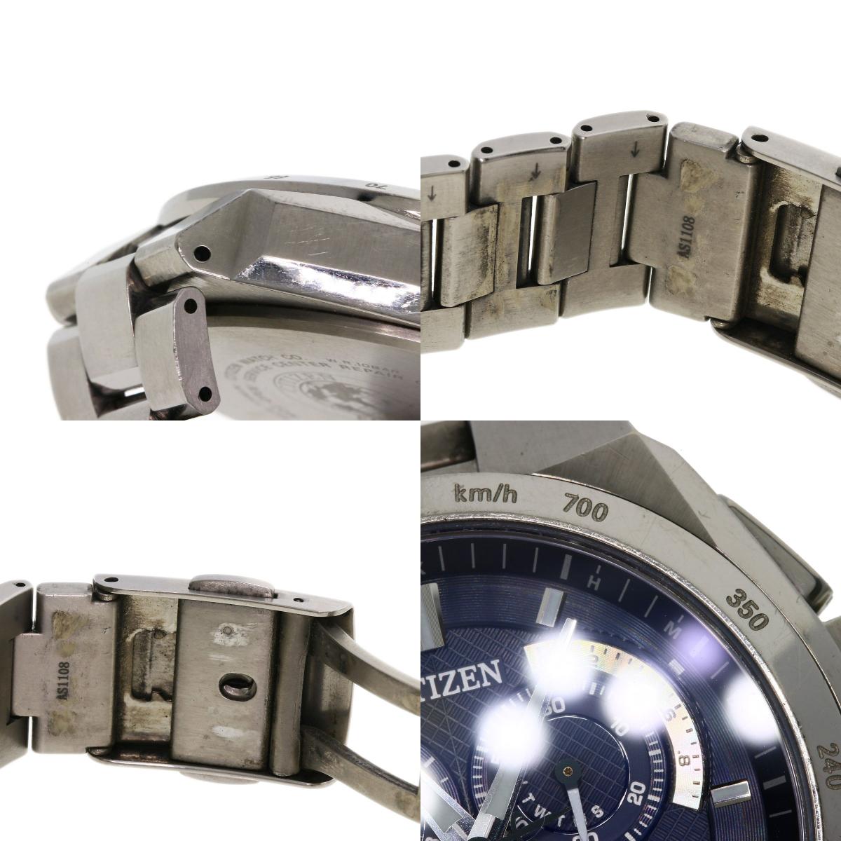 CITIZEN シチズン AT3010-55L アテッサ 腕時計 チタン メンズ 中古
