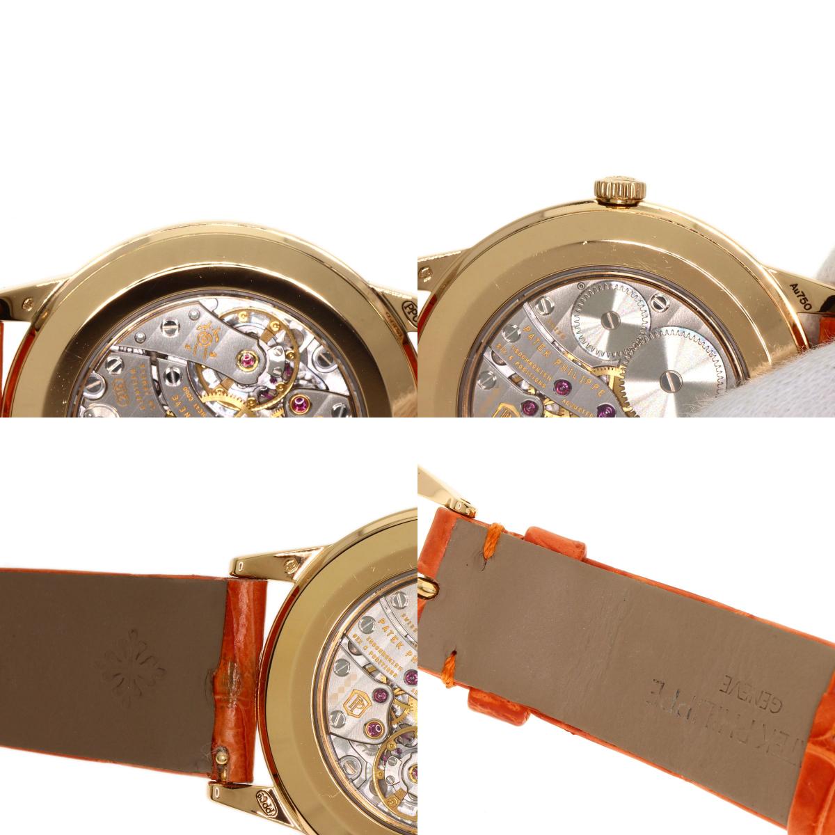 PATEK PHILIPPE パテックフィリップ 7122/200R-001 カラトラバ 腕時計 K18PG レディース 中古