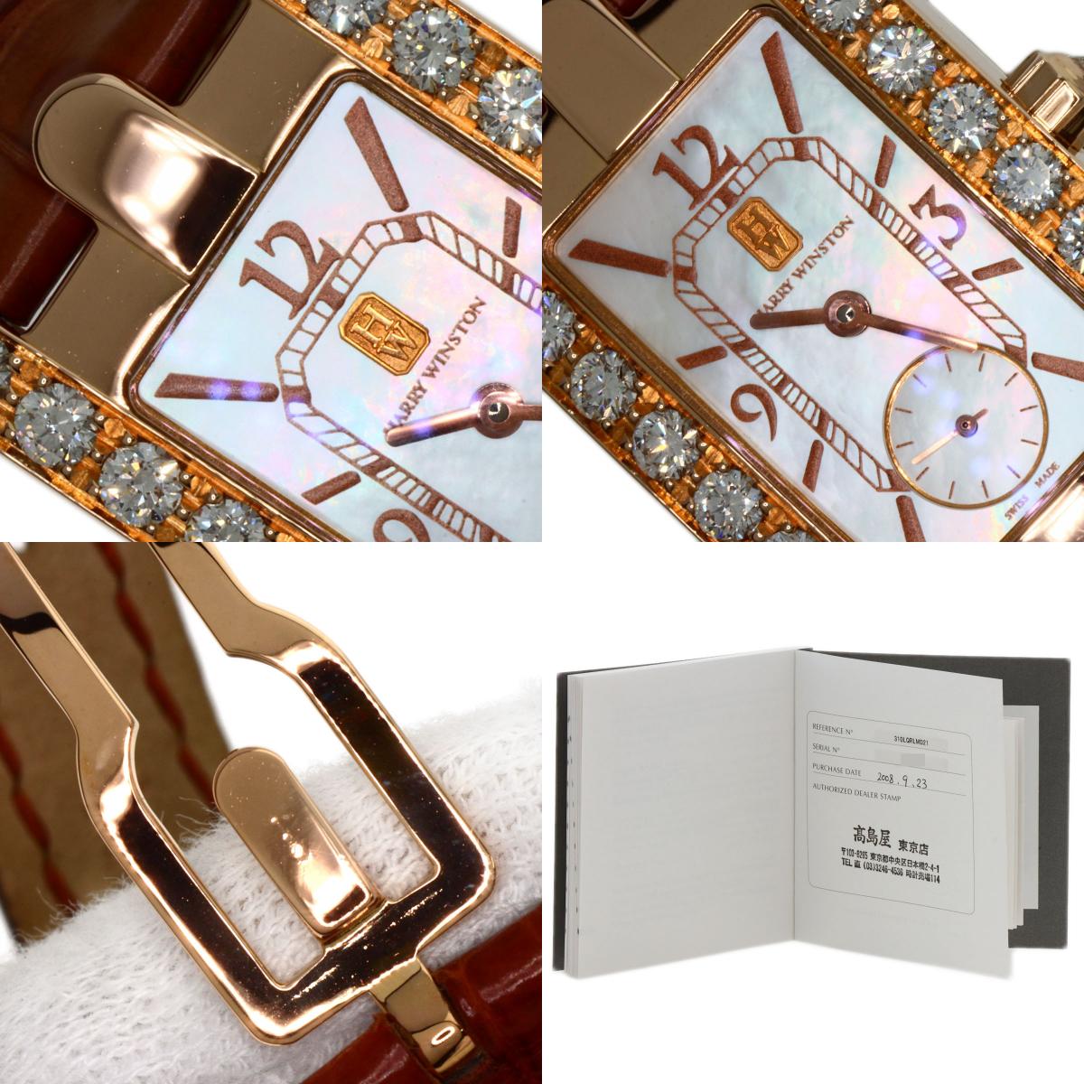 HARRY WINSTON ハリーウィンストン 310LQR AVEQHM21RR029 アヴェニュー 腕時計 K18PG レディース 中古