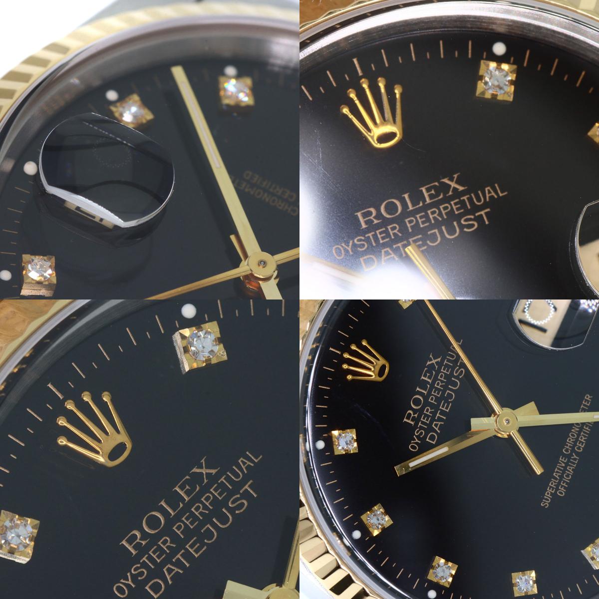 ROLEX ロレックス 16233G デイトジャスト 10P ダイヤモンド 腕時計 SS メンズ 中古