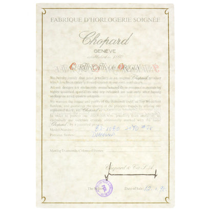 Chopard ショパール ハッピーダイヤモンド 82/1080-20 リング・指輪 K18YG レディース 中古