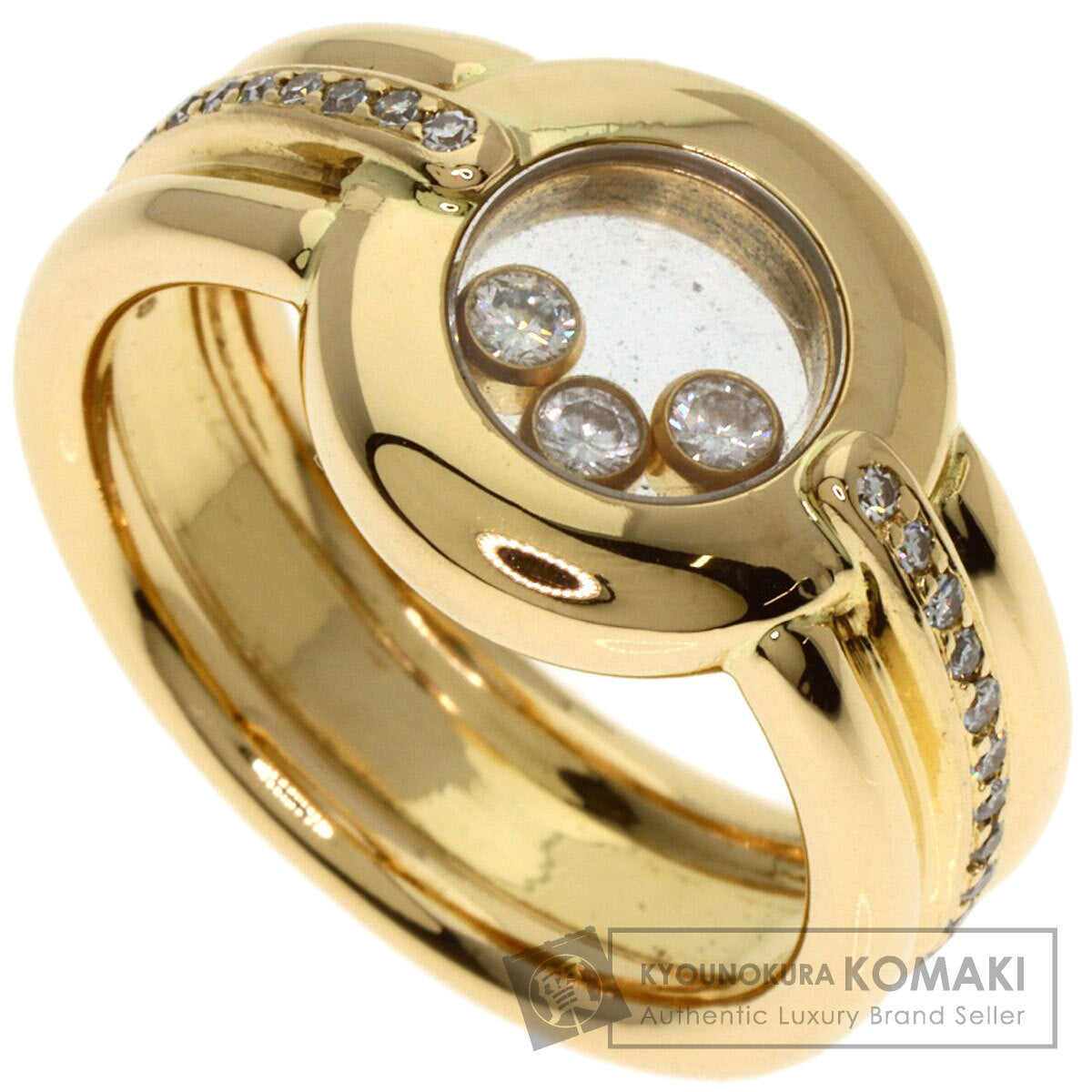 Chopard ショパール ハッピーダイヤモンド 82/1080-20 リング・指輪 K18YG レディース 中古