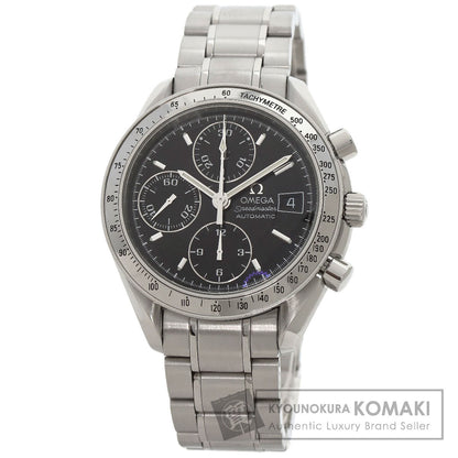 OMEGA オメガ 3513.50 スピードマスター デイト 腕時計 SS メンズ 中古