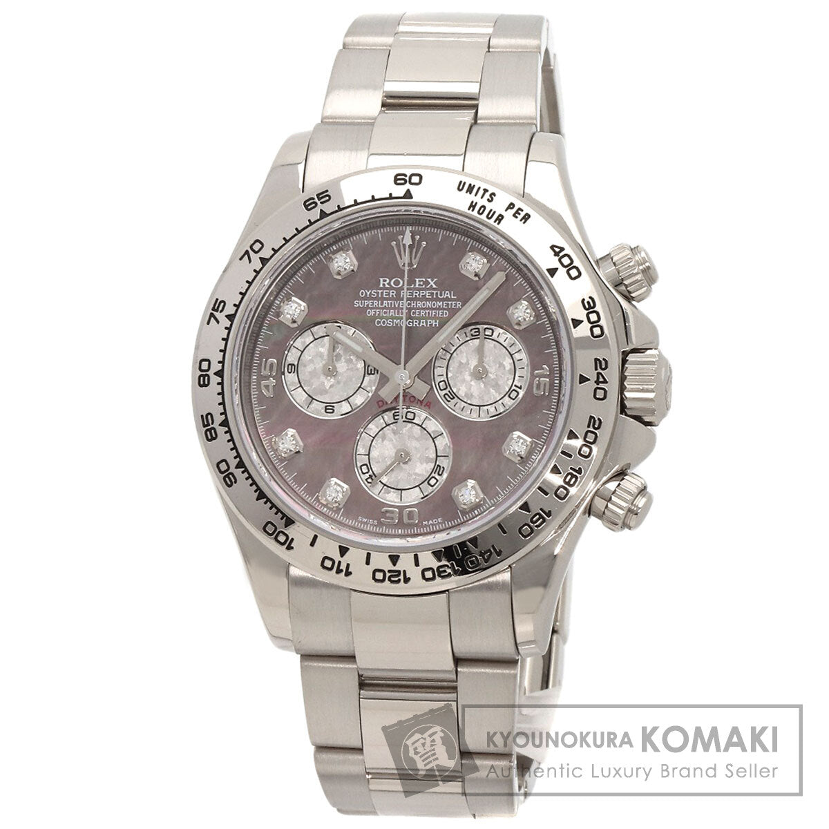 ROLEX ロレックス 116509NG コスモグラフ デイトナ 8P ダイヤモンド 腕時計 K18WG メンズ 中古