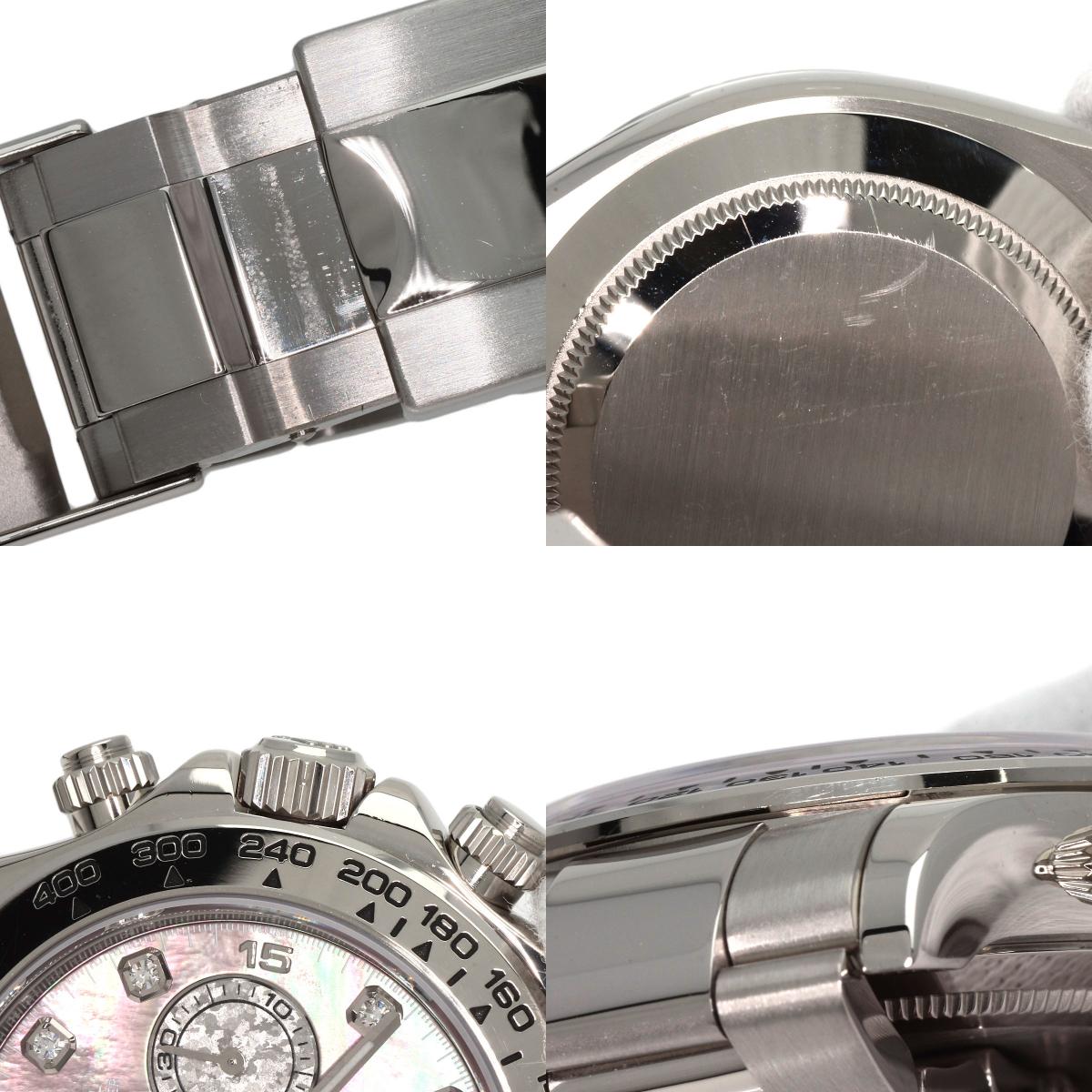 ROLEX ロレックス 116509NG コスモグラフ デイトナ 8P ダイヤモンド 腕時計 K18WG メンズ 中古