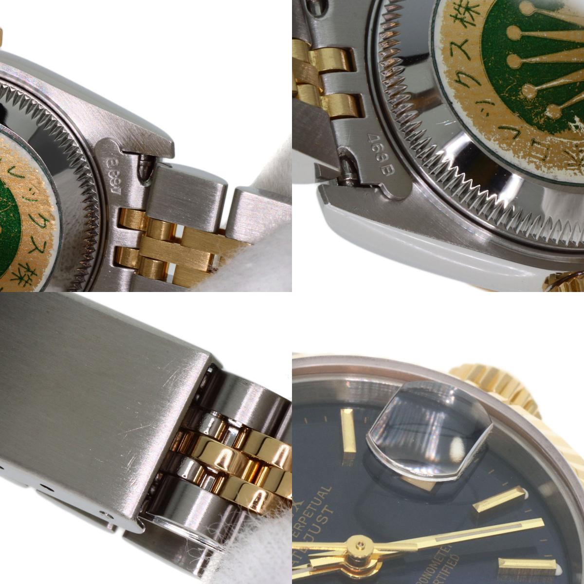 ROLEX ロレックス 79173 デイトジャスト 腕時計 SS レディース 中古