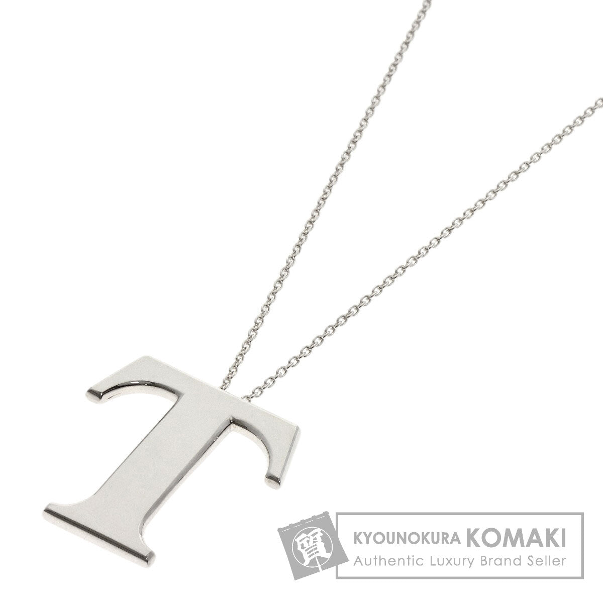 ティファニー T ロゴ ネックレス 中古 商品画像1