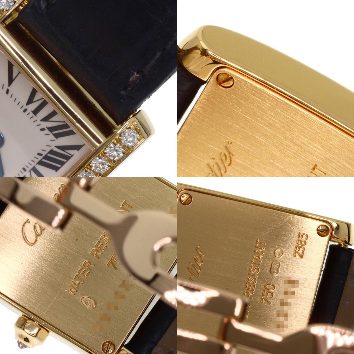 CARTIER カルティエ WE100151 タンクフランセーズ SM 腕時計 K18YG レディース 中古