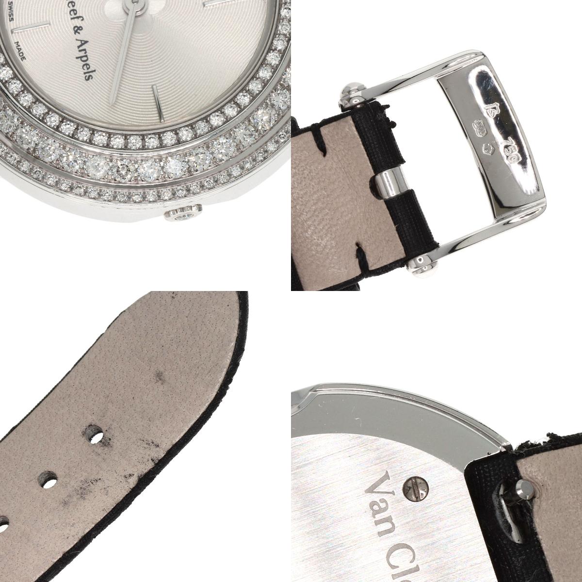 Van Cleef & Arpels ヴァンクリーフ＆アーペル VCARM95300 チャームウォッチ 32mm 腕時計 K18WG レディース 中古
