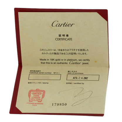 カルティエ パリリング #51 リング・指輪 中古 商品画像12