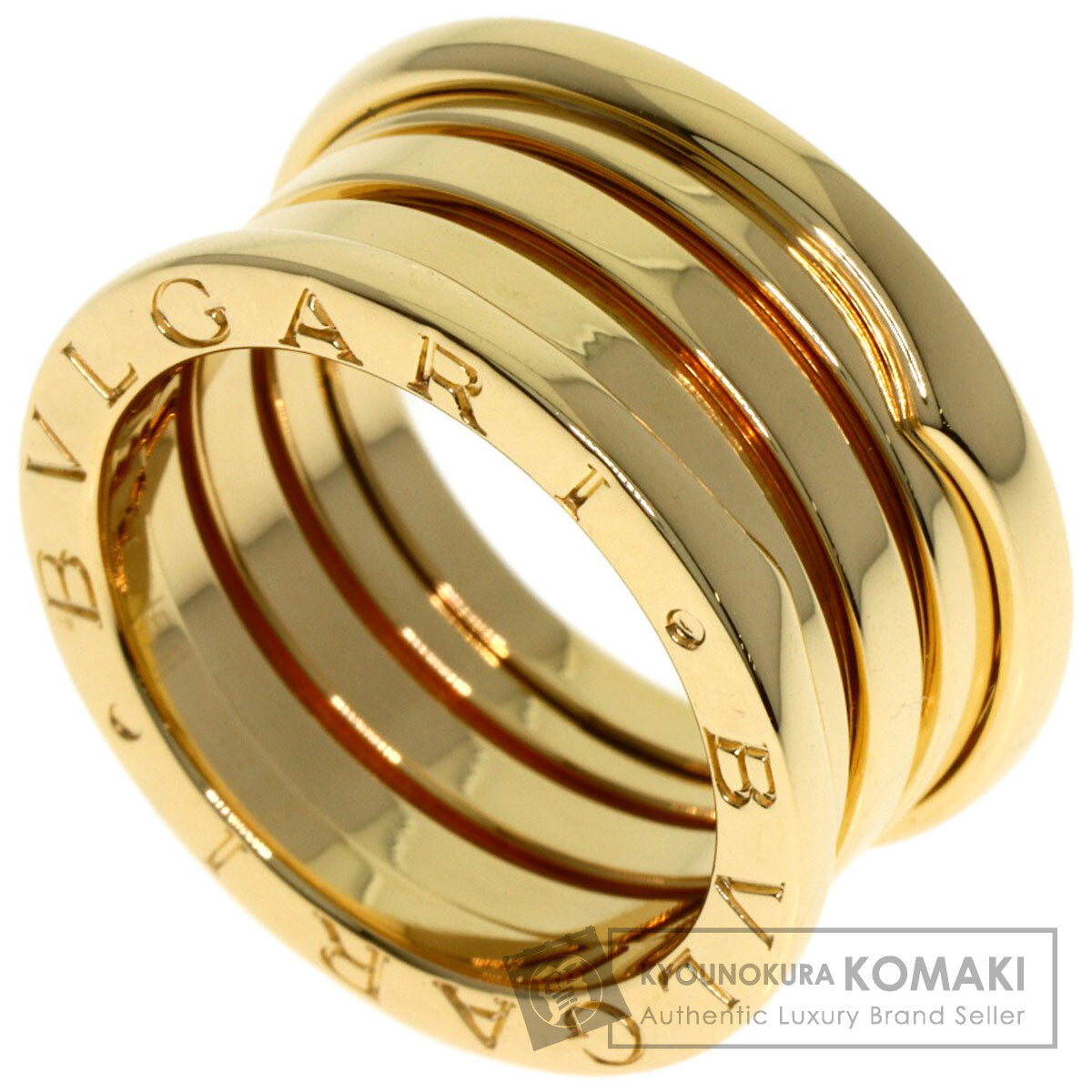 ブルガリ B-zero1 ビーゼロワン 4バンド #51 リング・指輪 中古 商品画像1