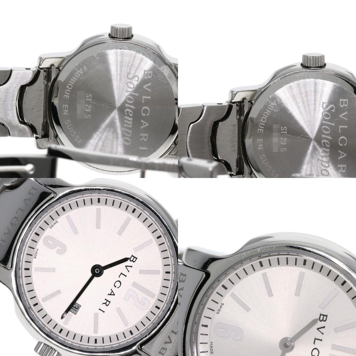 BVLGARI ブルガリ ST29S ソロテンポ 腕時計 SS レディース 中古