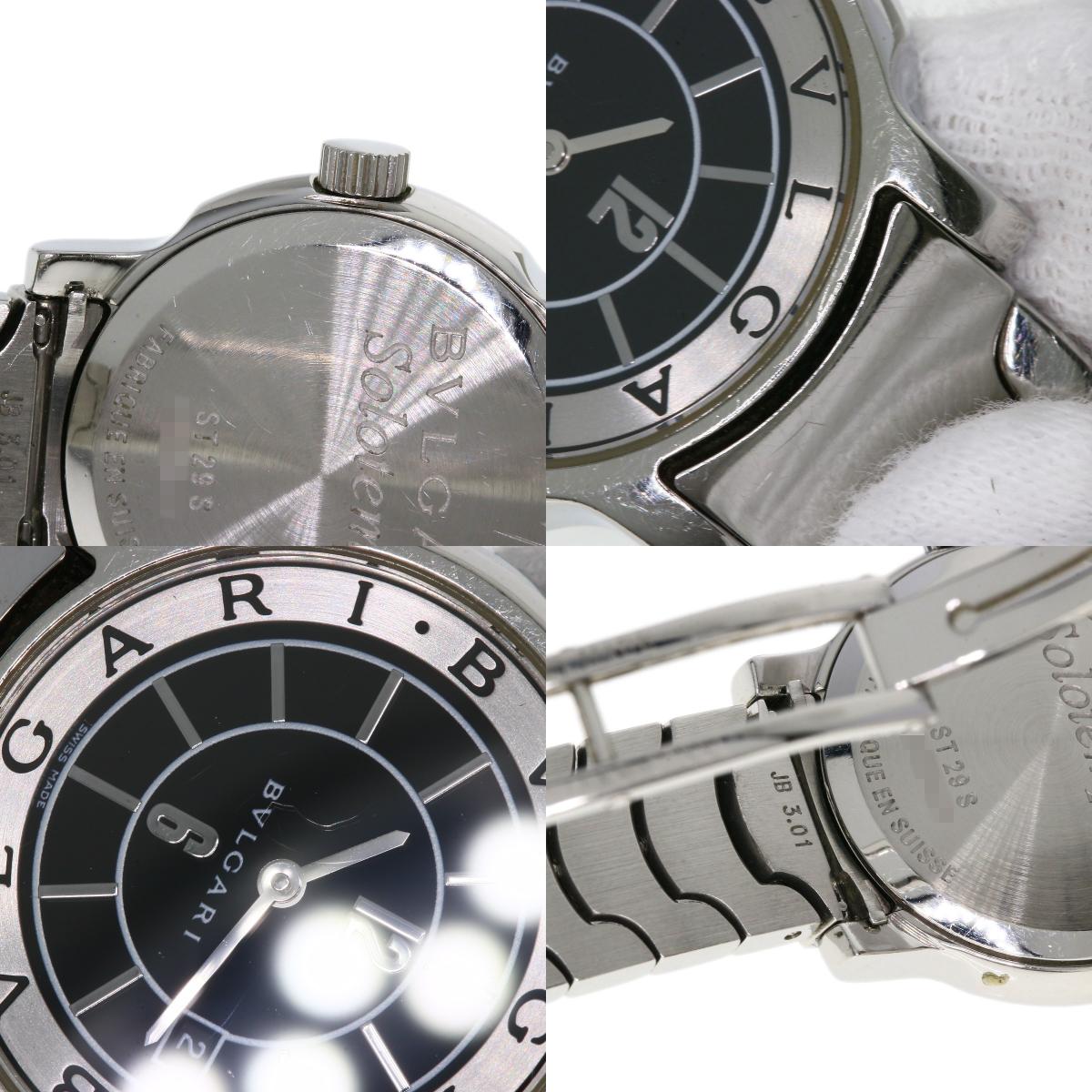 BVLGARI ブルガリ ST29S ソロテンポ 腕時計 SS レディース 中古