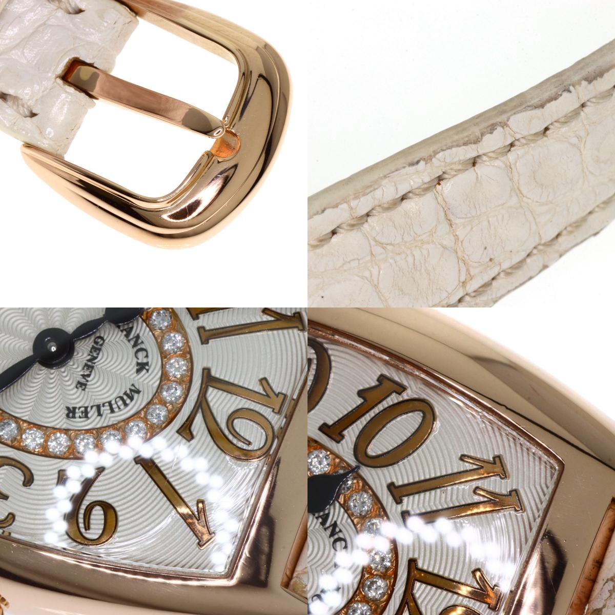 FRANCK MULLER フランクミュラー 1752QZRELCD1R トノウカーベックス リレーフ ダイヤモンド 腕時計 K18PG レディース 中古