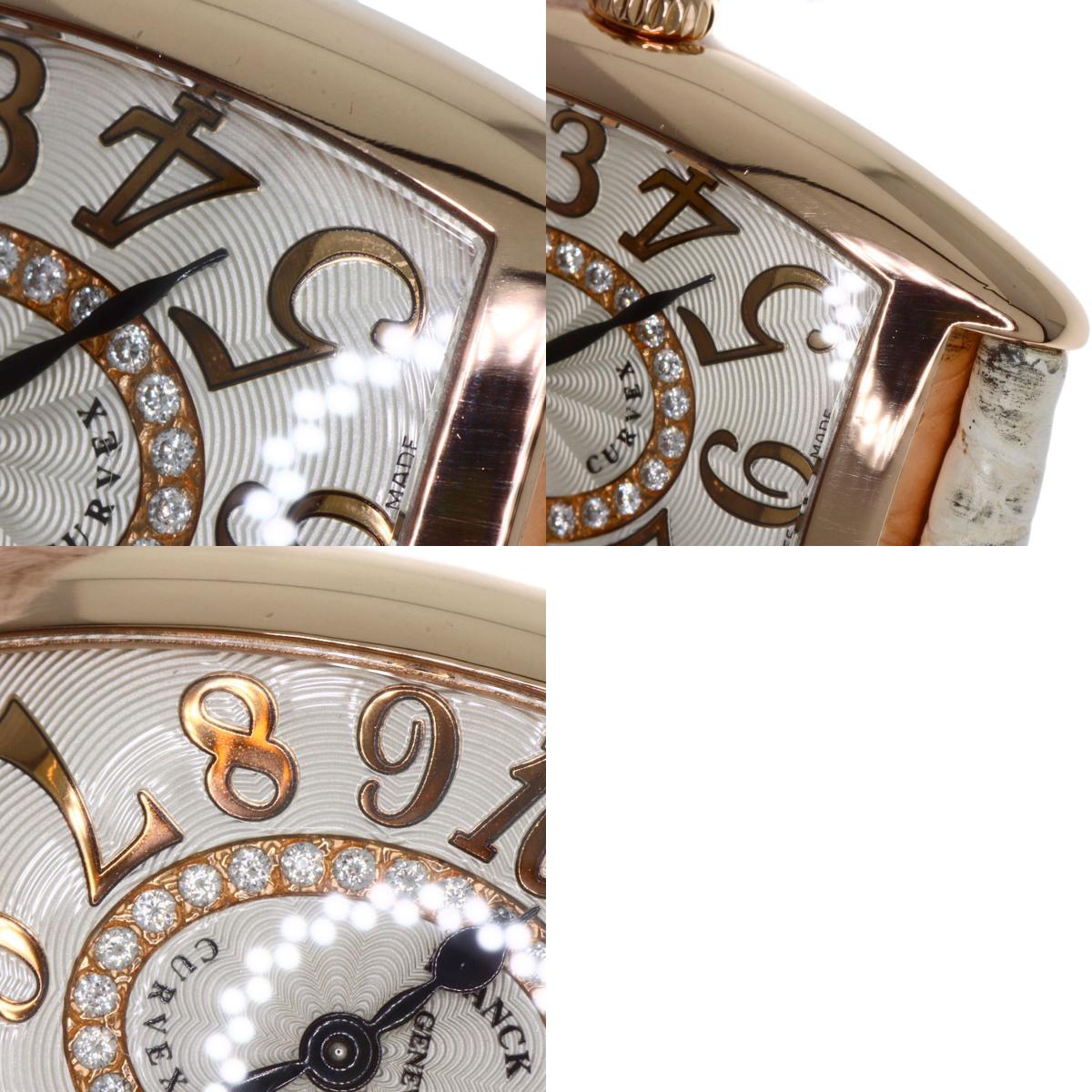 FRANCK MULLER フランクミュラー 1752QZRELCD1R トノウカーベックス リレーフ ダイヤモンド 腕時計 K18PG レディース 中古