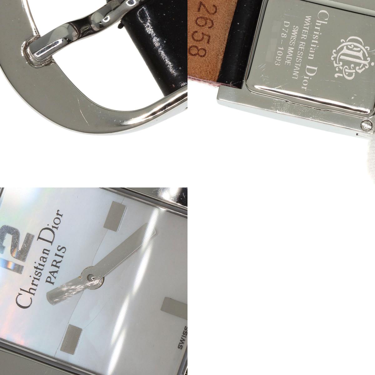 CHRISTIAN DIOR クリスチャンディオール D78-1093 マリス ピンクサファイア 腕時計 SS レディース 中古
