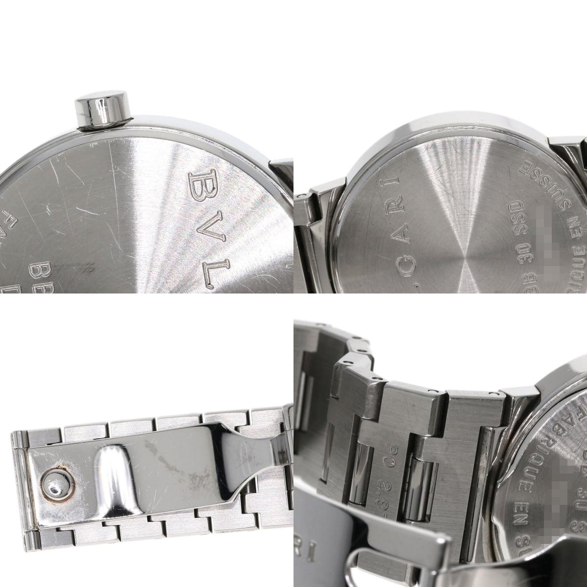 BVLGARI ブルガリ BB30SS ブルガリブルガリ 腕時計 SS メンズ 中古
