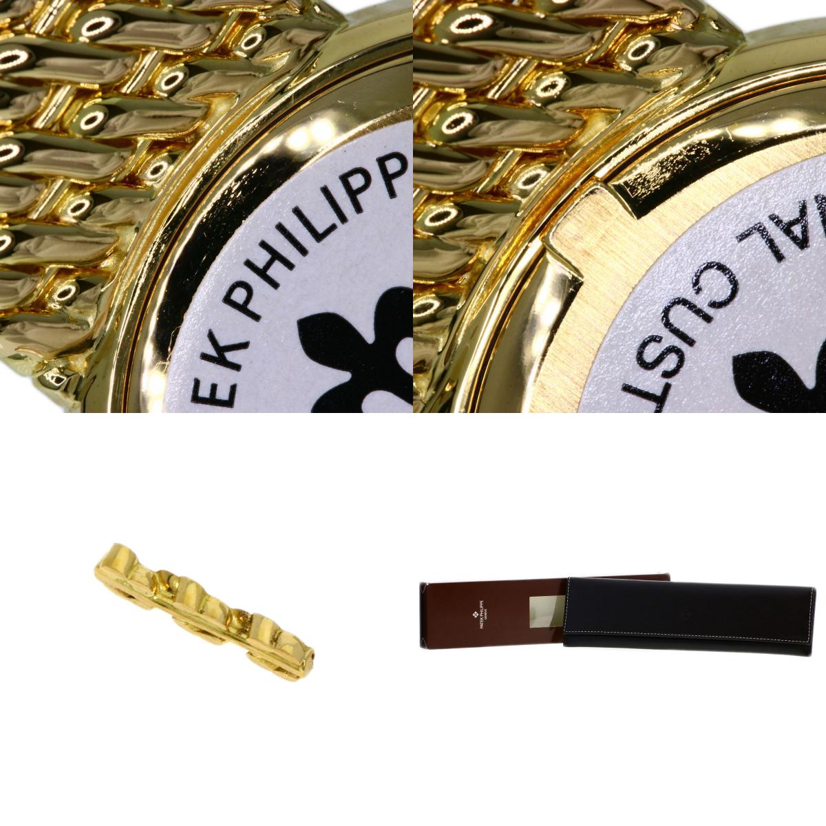 PATEK PHILIPPE パテックフィリップ 5006/17J-001 カラトラバ ベゼル 12P ダイヤモンド 腕時計 K18YG メンズ 中古